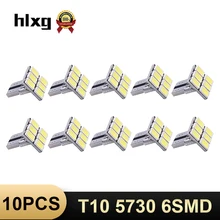 HLXG 10x светодиодный парковка T10 SMD резервного назад салона Свет поворотов T10 2521 2450 5630 Светодиодный клиновидный купол настольная лампа