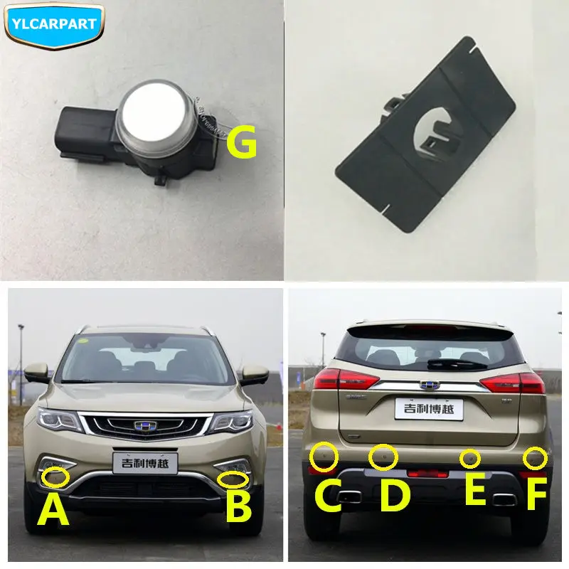 

For Geely Atlas,Boyue,NL3,SUV,Proton X70,Emgrand X7 Sports,Car radar sensor holder