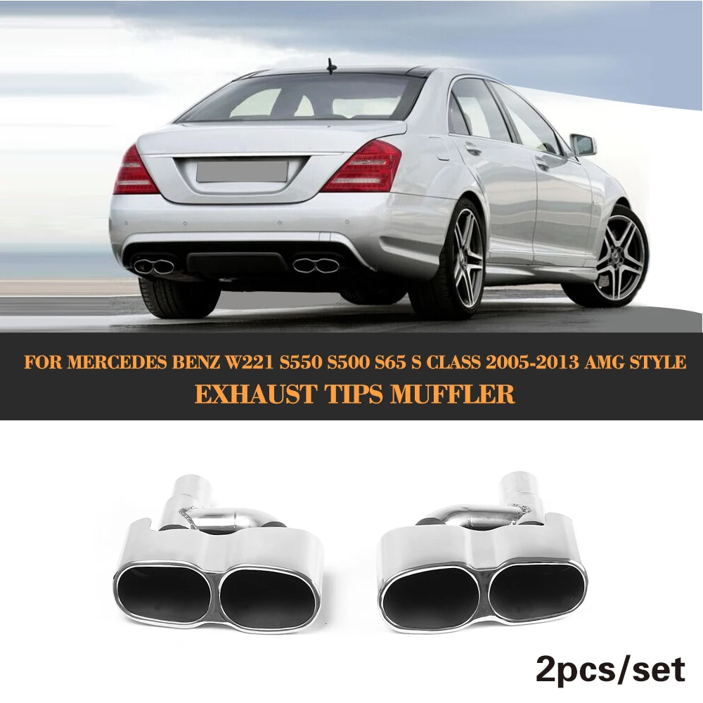 S Class 2pcs Muffler Ends Pipe Exhaust Tips For Mercedes Benz W221 AMG