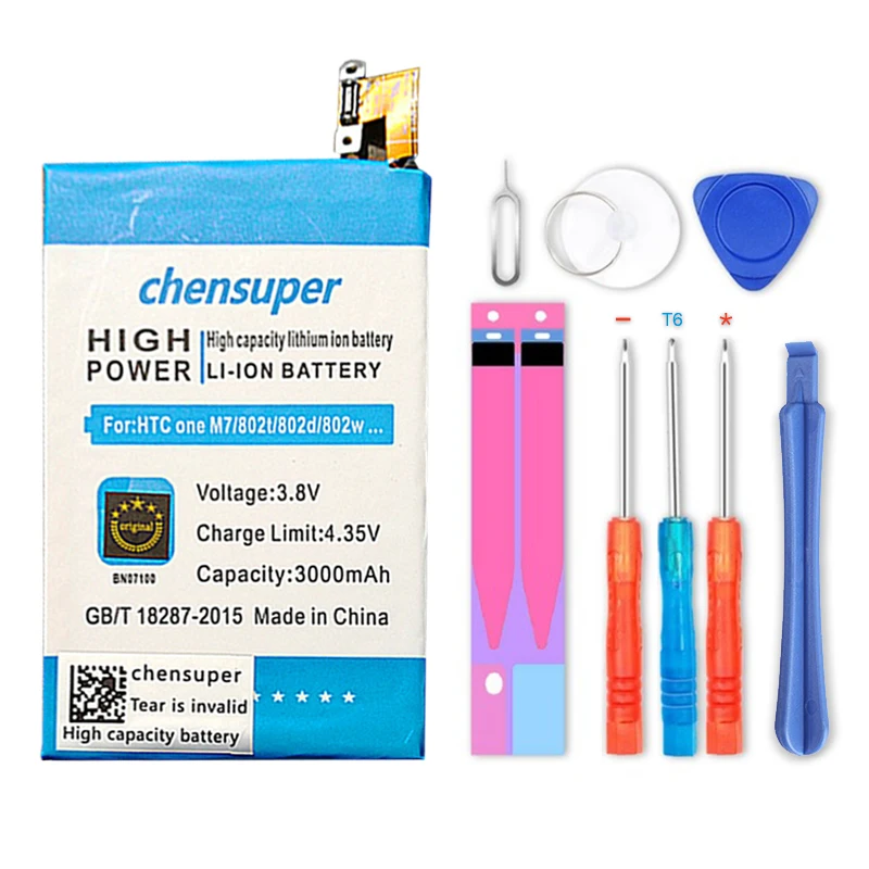 new chensuper 3000mAh BN07100 Phone Battery Use for HTC ONE M7 802D 802T 802W 801E 801S 801N | Мобильные телефоны и