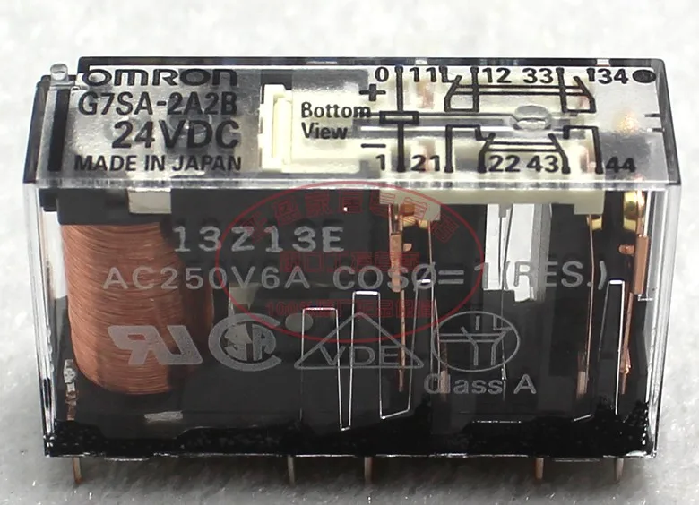 

Free shipping Nissan brand new original authentic OMRON Omron small safety relay G7SA-2A2B DC24V