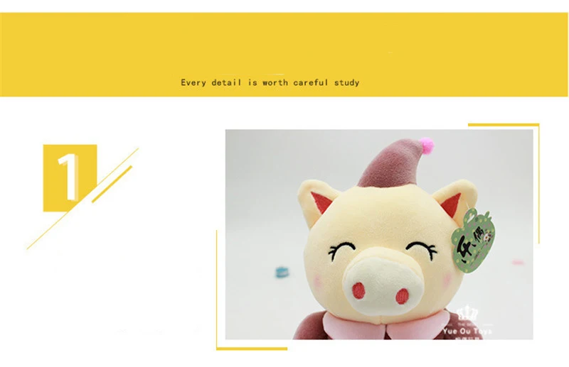 plush dolls (8)