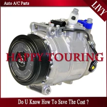 Компрессор для Mercedes G550 SL550 G55 AMG E550 CLS550 471-1474 65633016039 001230281188 co 11245C 65633016039 4710465