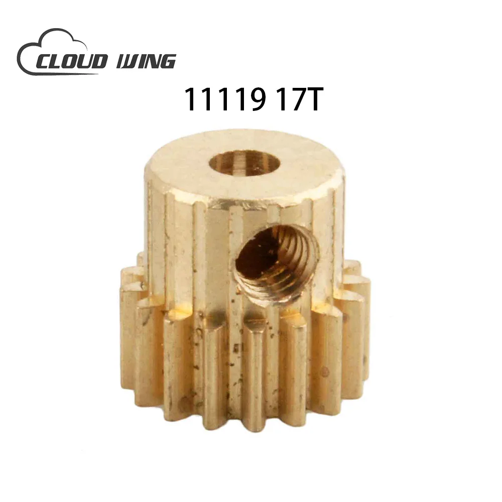 HSP 11119 Мотор шестерни 17T стальной металлический латунный Шестерня Diff