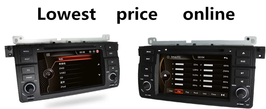 Sale 7inch Original UI Car dvd player radio for BMW E46 1998-2006 M3 car gps navigation car stereo multimedia player BT USB SD RDS 1