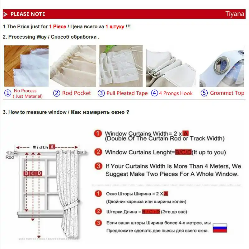 Blue Planet Star Wars Cartoon Shade Curtains For Baby Boy Kids