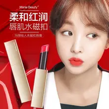 Горячая 2,6 Новая легкая Золотая тонкая губная помада г питательный увлажняющий крем легко носить долговечный 6 цветов на выбор