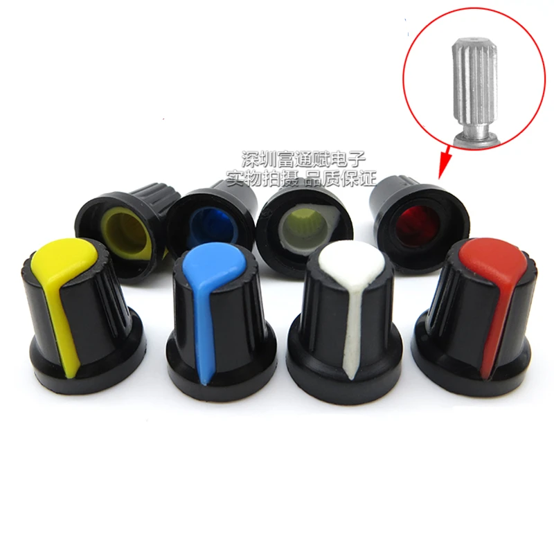 

10pcs Plastic knob 15MM*17MM plastic potentiometer cap knob encoder cap inner hole 6MM red yellow white blue
