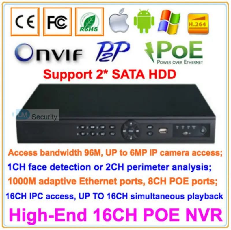 Lihmsek High-End 16 каналов NVR с 8 POE портами Ethernet цифровой видеорегистратор ONVIF Поддержка 1ch распознавание лица или 2chs анализ периметра