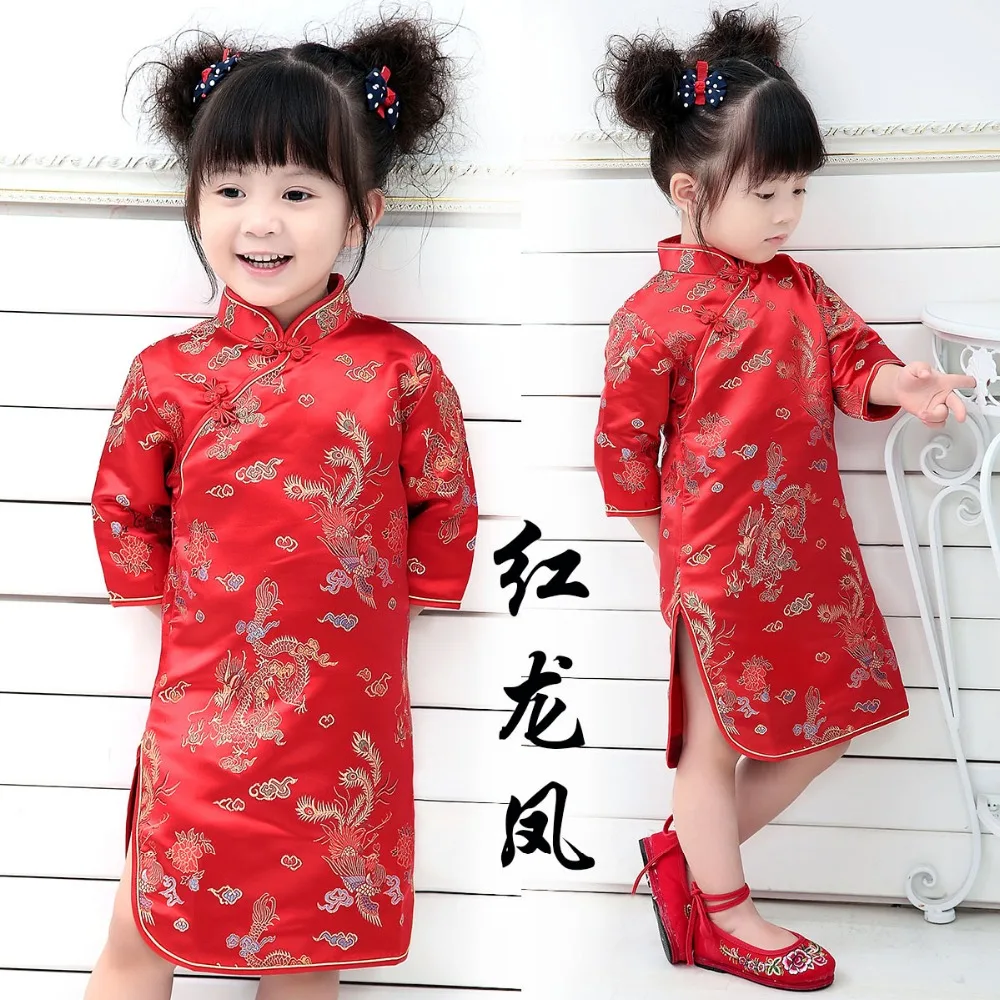 Китайское платье с драконом и фиониксом для девочек