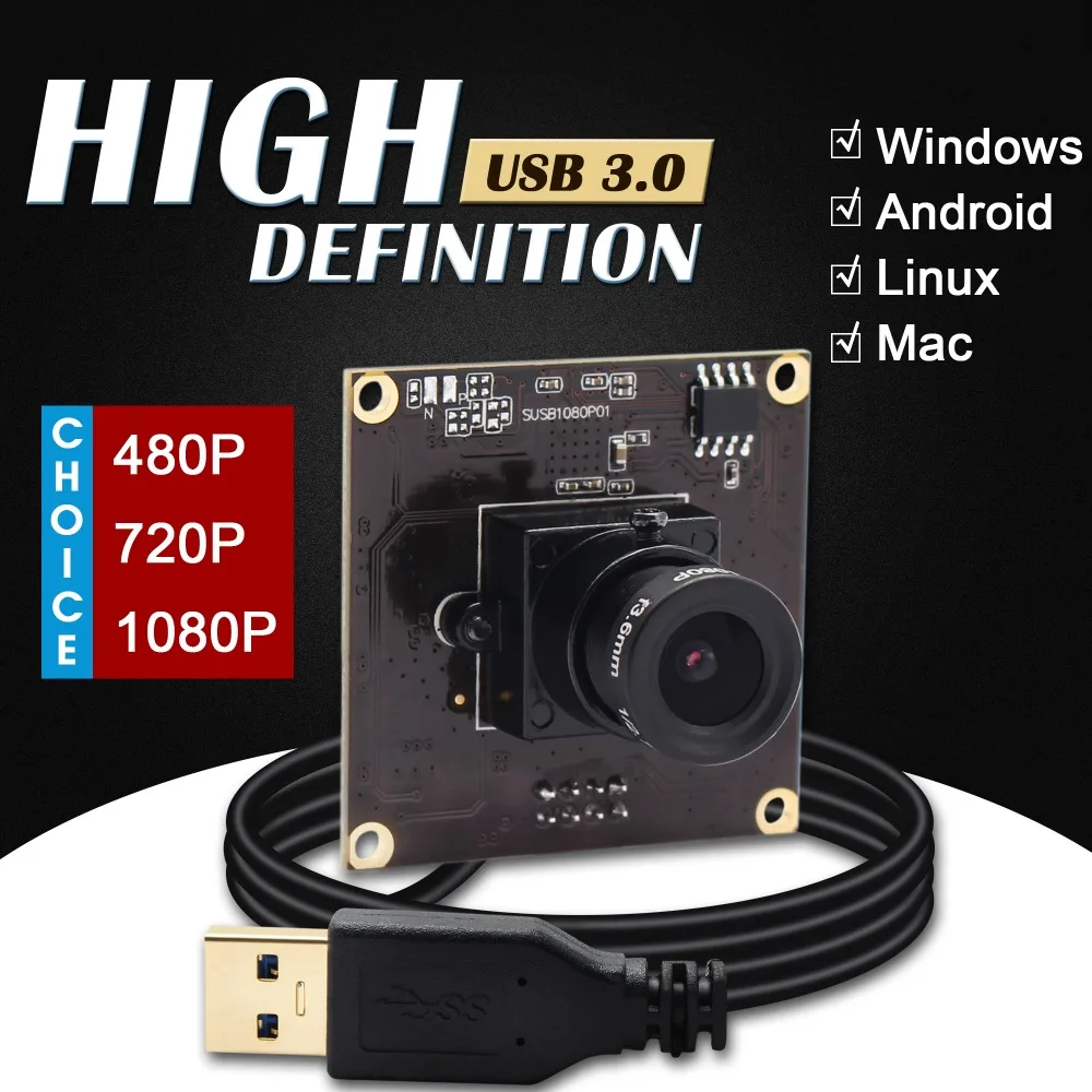 ELP Sony IMX291 USB 3 0 веб камера MJPEG YUY2 50fps 2 мегапиксельная высокая скорость UVC OTG 1080P