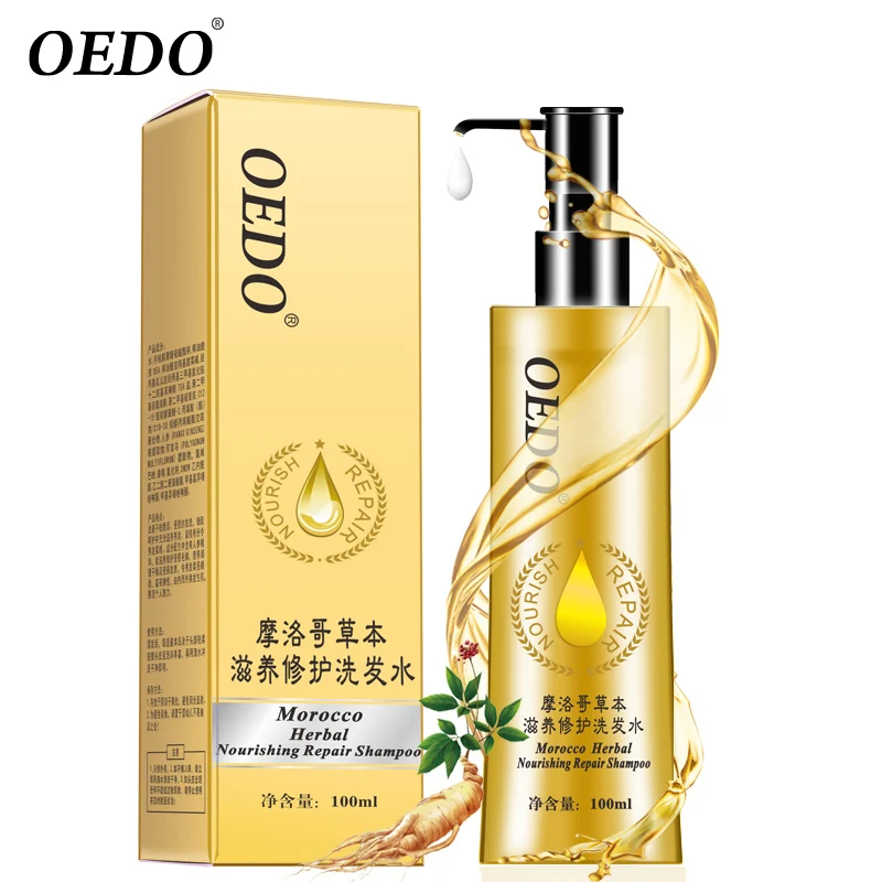 Восстанавливающий шампунь на основе трав сухих и хрупких волос|repair shampoo|shampoo drydry