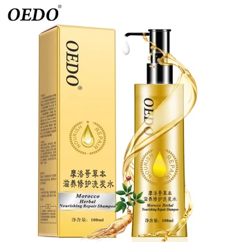 

OEDO Morocco Herbal Nourishing Repair Shampoo Improve Dry and Fragile Hair Care & Styling Ginseng Essence Make Hair Supple Serum