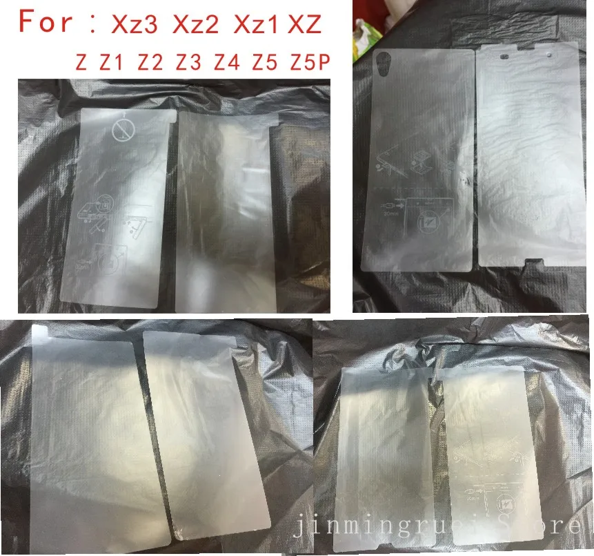 

100pcs/lot Plastic Seal Factory Screen Protector Film for New Mobile phone For Sony Z1 Z2 Z3 Z5 XZ3 X XZ1 Compact X XA1 Ultra XZ