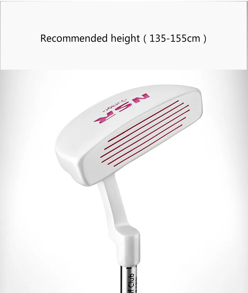 white pink 135-155 PGM гольф-клуб Push для детей продукты для гольфа JRTuG006 - Цвет: white pink 135-155