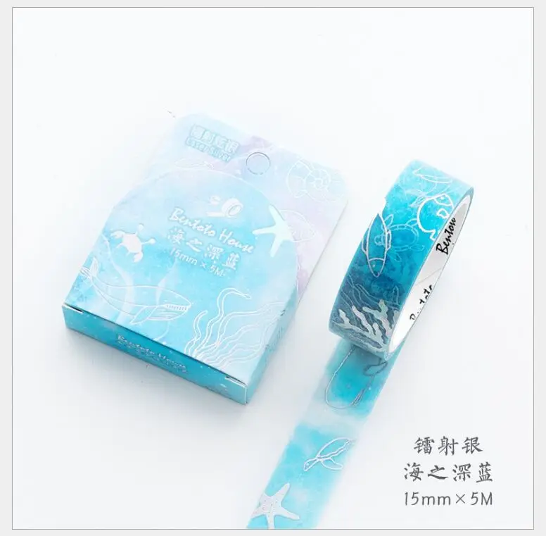QQ20180822203224
