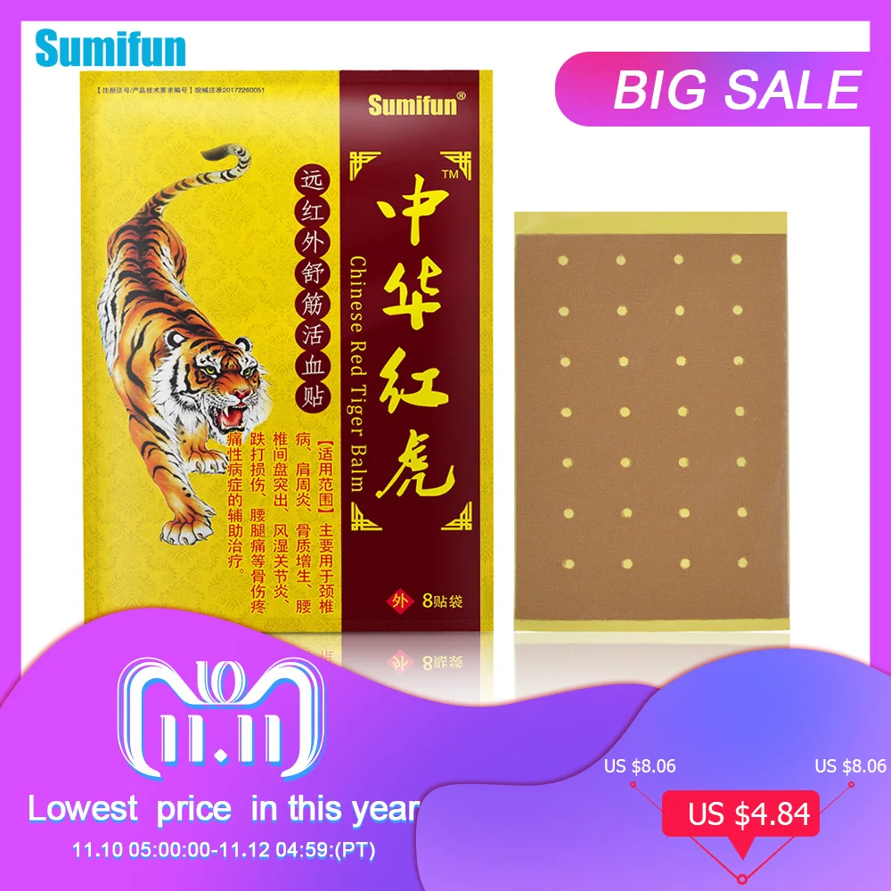 Aliexpress.com : Buy 48Pcs Tens Orthopedic Plaster Pain relief patches