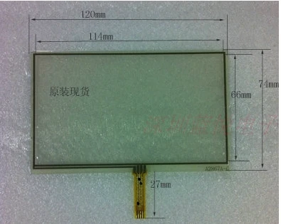 

5.0-5 inch touch screen - Ang VX580R VX580 VX580 A2867A 120 * 74 screen handwriting