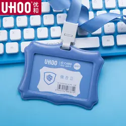 UHOO PP конфеты цвета бейдж с шнурком Вертикальный стиль пластик ID держатель для карт имя тега бизнес поставки настроить логотип