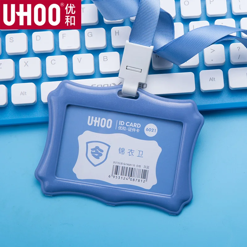

UHOO PP Candy Colors Name Badge With Lanyard Vertical Style Plastic ID Card Holder Name Tag Business Supplies Customize LOGO