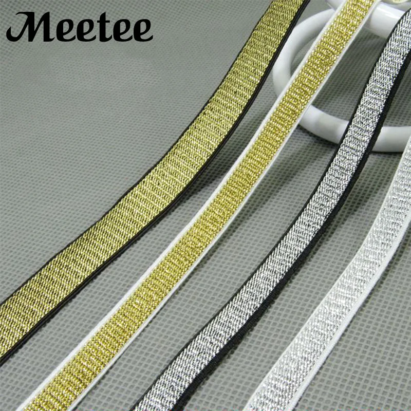 

10Meters Gold Silver Nylon Webbings Fashion Elastic Band Ribbons Soft Belt Tension Elastic Webbing Waist Band Garment Craft