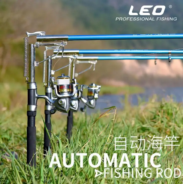 Free shipping 2.1&2.4&2.7& Automatic Fishing Rod (Without Reel) Ideal Sea River Lake Pool fish