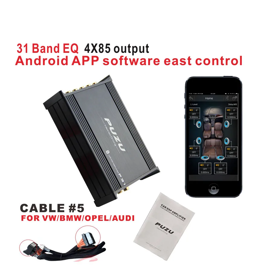 

Car DSP digital amplifier car audio 31-band EQ floating-point tuning system bluetooth 4X85W for BMW VW opel Audi audio sound amp