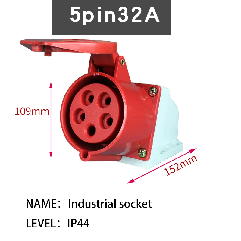 32A 3 P/4 P/5 P IP44 Водонепроницаемый Мужской Женский Разъем питания Соединительный Промышленный разъем 2 - Цвет: 5P 32A 2