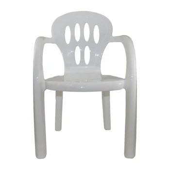 

Child seat plastic stocked