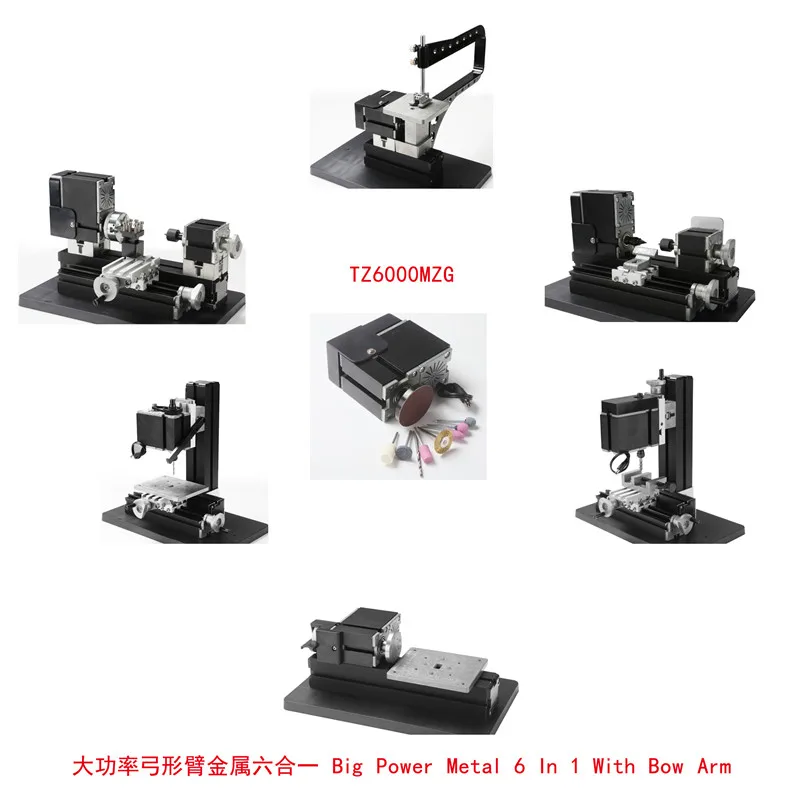 

60W Big Power All-Metal 6 in 1 Mini Lathe ,Milling ,Drilling ,Wood Turning ,Jag Saw and Sanding Machine