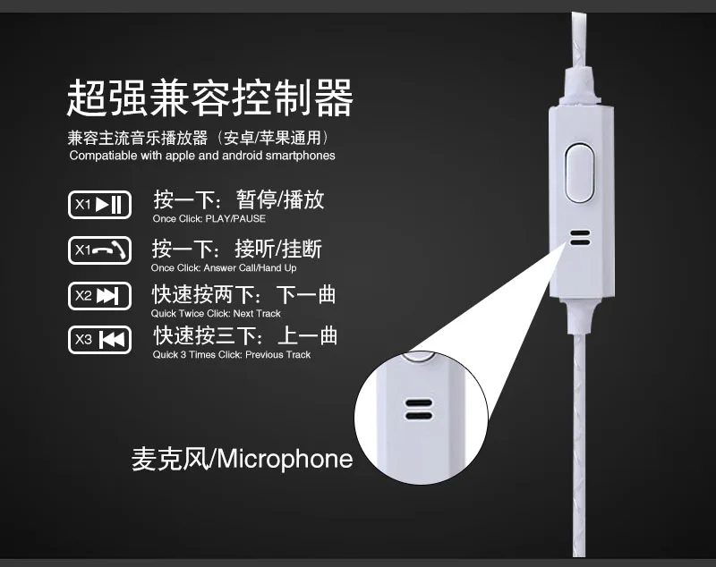 Rillpac CE10S with mic 3 5mm In ear Noise Isolating HD HiFi Earphone earbuds super bass stereo earphones for Smart phone
