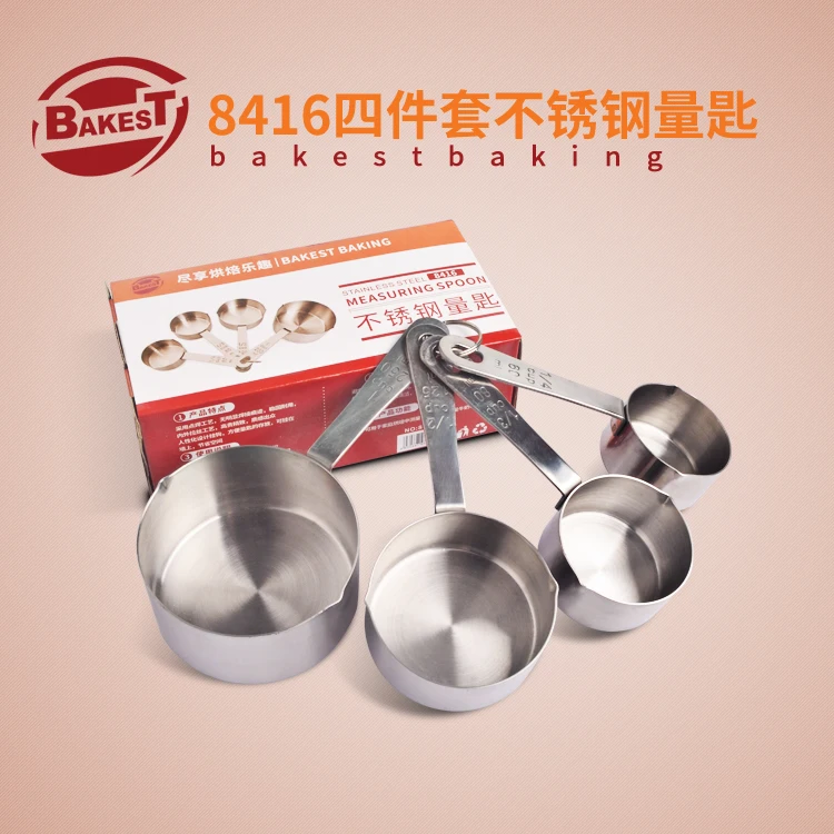 

BAKEST Stainless Steel Measuring Spoon Cake Tools