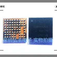 10 шт./лот S2MU005X03 для J530S J7109 J730F Мощность Управление IC чип