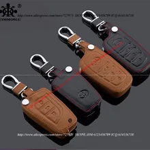 Jicosmoslu: Высокое качество коровьей дело ключа автомобиля кольцо для Toyota Corolla лет, подходит ключи