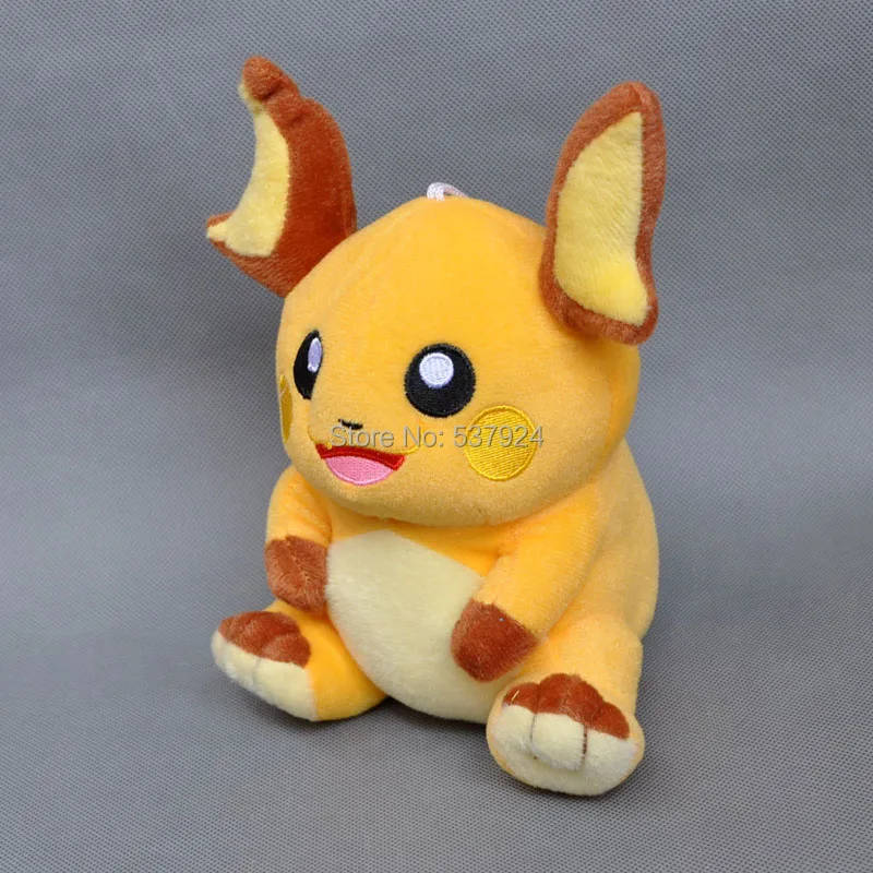 

New Raichu 7" 18CM Plush Doll Pendant-GYNN