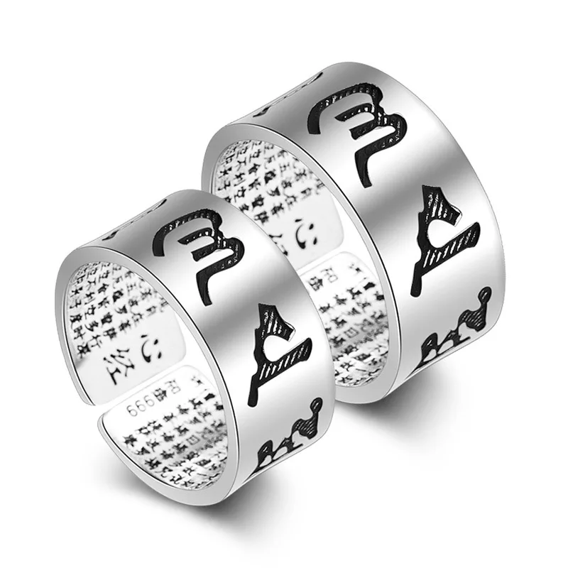 3914644712_248682925