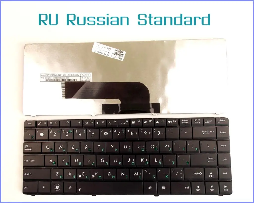  Russian RU Version Keyboard for ASUS K40 K40AB K40AN K40E K40IJ K40IN K40IL K40IP A41 A41ID A41IE A