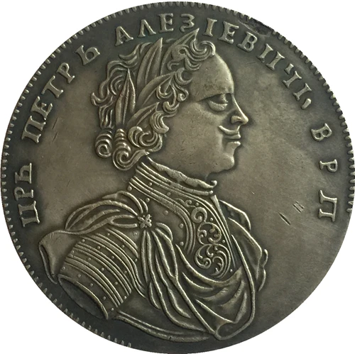 

1714 Russia Ruble COINS COPY