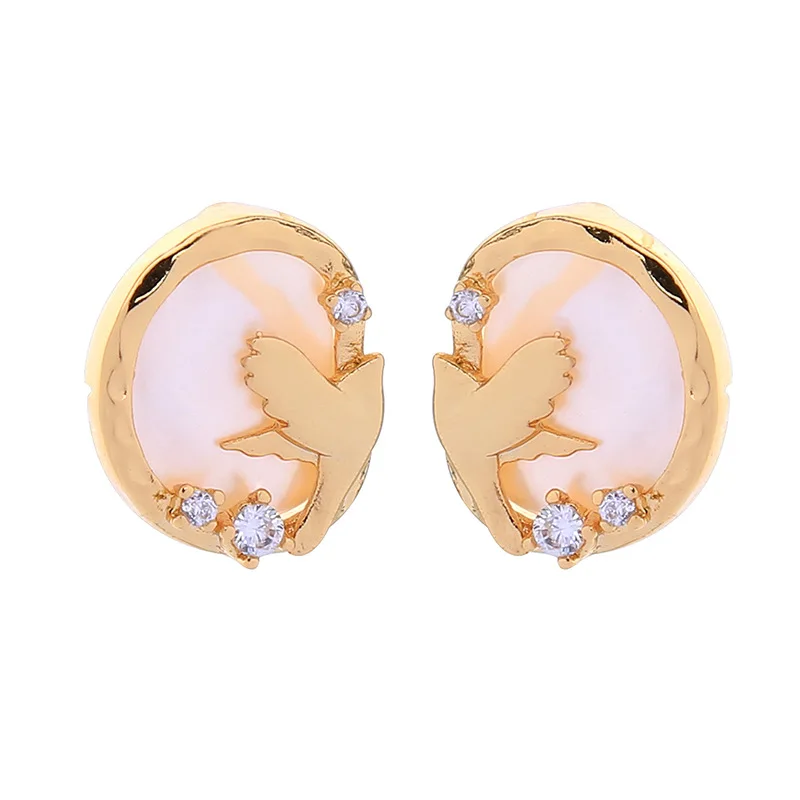 

BOB IGIULAI Brand 2pcs Exquisite Silver Pins Stud Earrings Women Creative Bird Shell Earrings Fashion Zircon Earring Jewelry