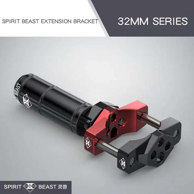 32MM Аксессуары для мотоциклов с фиксированным кронштейном, кронштейн для фар, многофункциональный рычаг расширения, приспособление для креативных продуктов - Цвет: 32MM