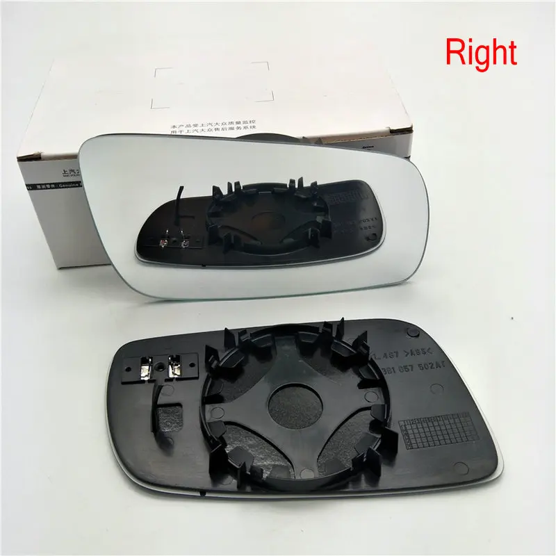 

Use to Golf 4 MK4 Bora 2002-2007 Reversing lens Mirror surface Reflector glass