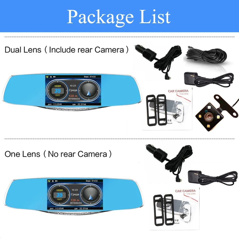 ADDKEY Анти радар для России Speedcam Dash cam видео рекордер камера FHD 1080P Регистратор Автомобильный видеорегистратор, радар-детектор зеркало заднего вида