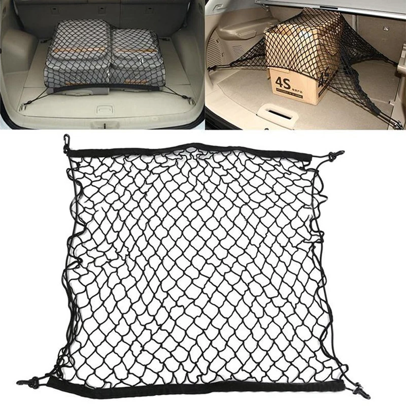 

70x70CM Elastic Nylon Rear Cargo Car Trunk Boot String Bag Tidy Net Storage Organizer For SUV Universal Car Luggage Or Camp