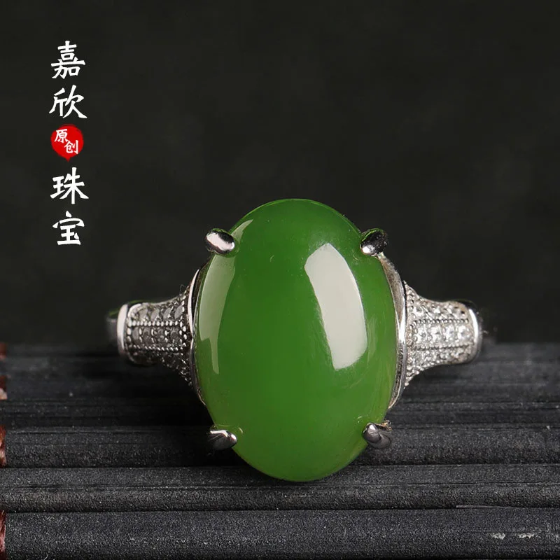 

2019 Anel Feminino Women Jasper Inlaid Hetian New Generous Package Monkey Woman Give Direct Manufacturers To Send Certificate