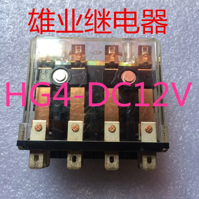 HG4-DC12V Relay | Обустройство дома
