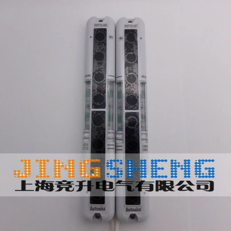 

BWP20-08 New & Original Light Curtains Area Photoelectric Sensors