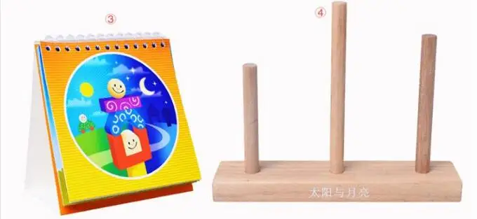 QQ20180808125602