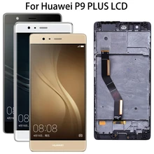 Original LCD display For Huawei P9 PLUS touch screen Digitizer Sensor Panel Assembly 5.5 inch 1920*1080 with Frame Free Tools Original LCD display For Huawei P9 PLUS touch screen Digitizer Sensor Panel Assembly 5.5 inch 1920*1080 with Frame Free Tools