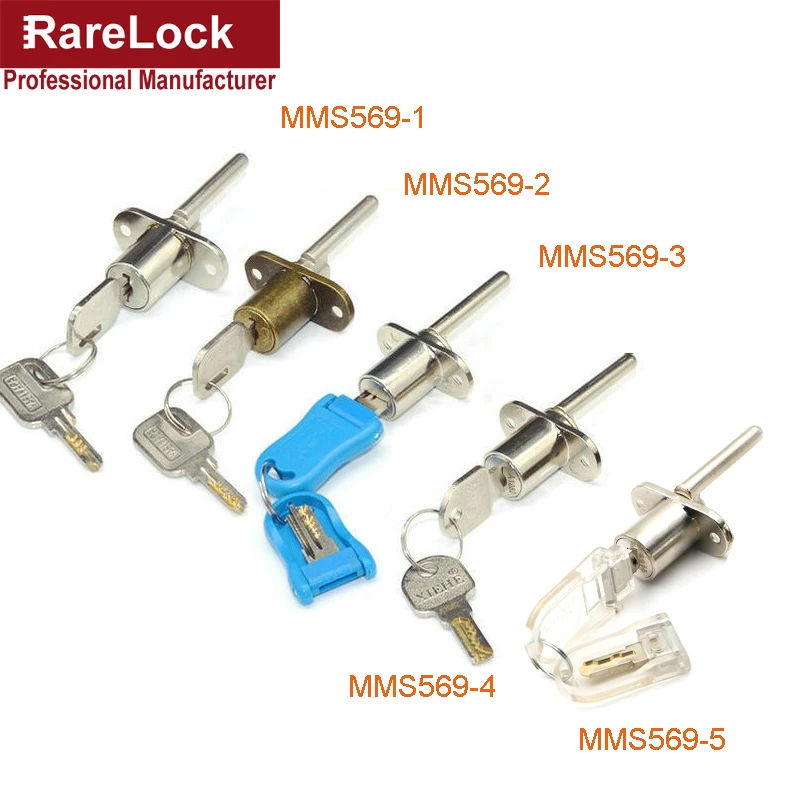 MMS569-8