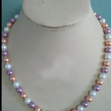 Женские Классические изделия ожерелье 8 мм круглый шарик белый розовый фиолетовый смешанные Природный южного моря Shell Жемчужное ожерелье 18'' 45 см